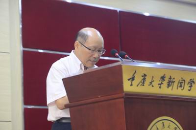 璋冩暣澶у皬 鍚嶈獕闄㈤暱椹儨鑽h嚧杈�JPG