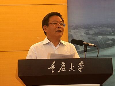 (第一影视
副校长孟卫东致辞)