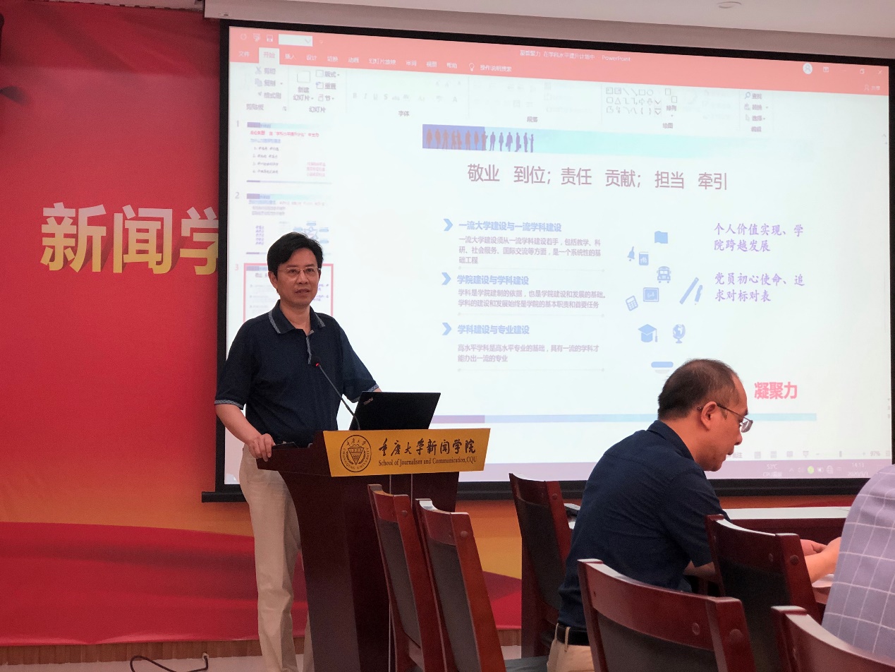 微信图片_20200904094018