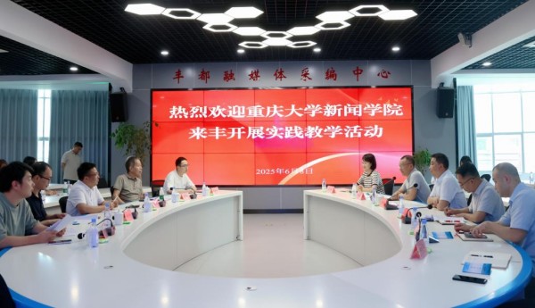 媒体融合实践教学,校地合作协同育人。黄凤麟摄